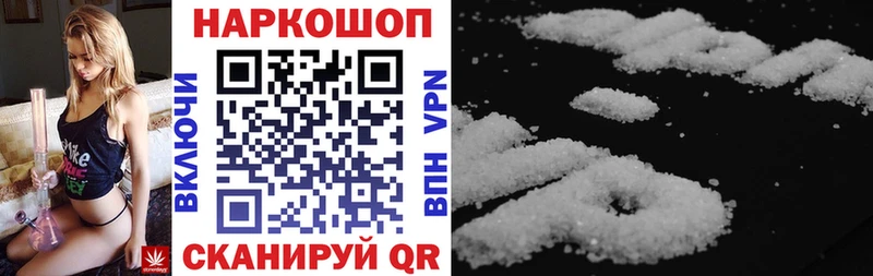 Купить закладку Тарко-Сале Галлюциногенные грибы МЕФ Амфетамин COCAIN Экстази СОЛЬ Конопля