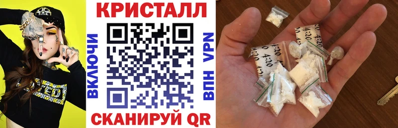 MEGA рабочий сайт  Тарко-Сале  Амфетамин 98% 