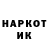 Метадон VHQ Cholpon Tabaldieva