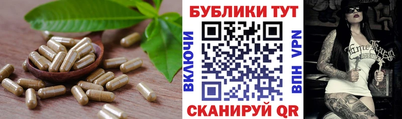 Экстази 300 mg  Тарко-Сале 