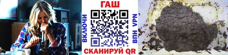 Гашиш Ice-O-Lator  где найти наркотики  Тарко-Сале 