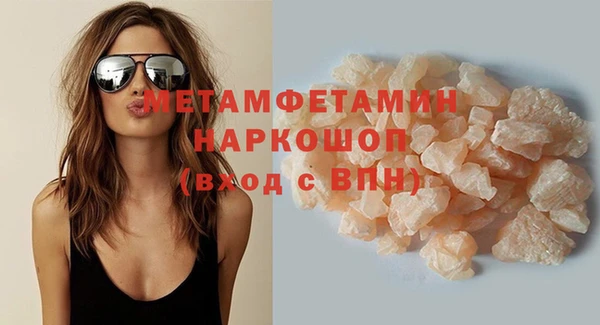 кокс Новодвинск