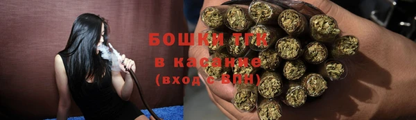 прущая мука Абинск