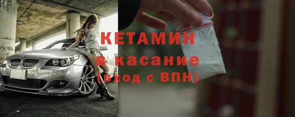 первитин Абаза
