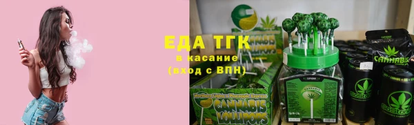 первитин Абаза