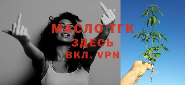 прущие грибы Абдулино