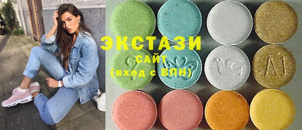 прущая мука Абинск