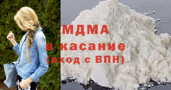 первитин Абаза