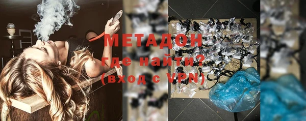 прущая мука Абинск