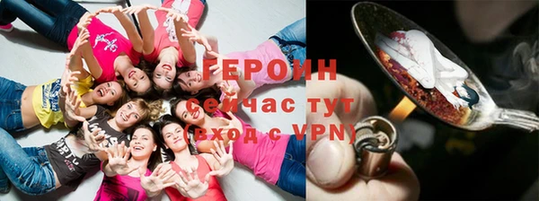 прущие грибы Абдулино