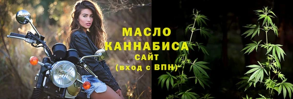 прущая мука Абинск