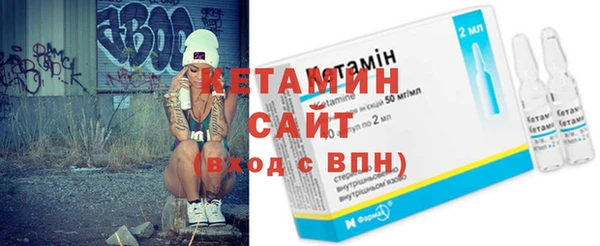 первитин Абаза